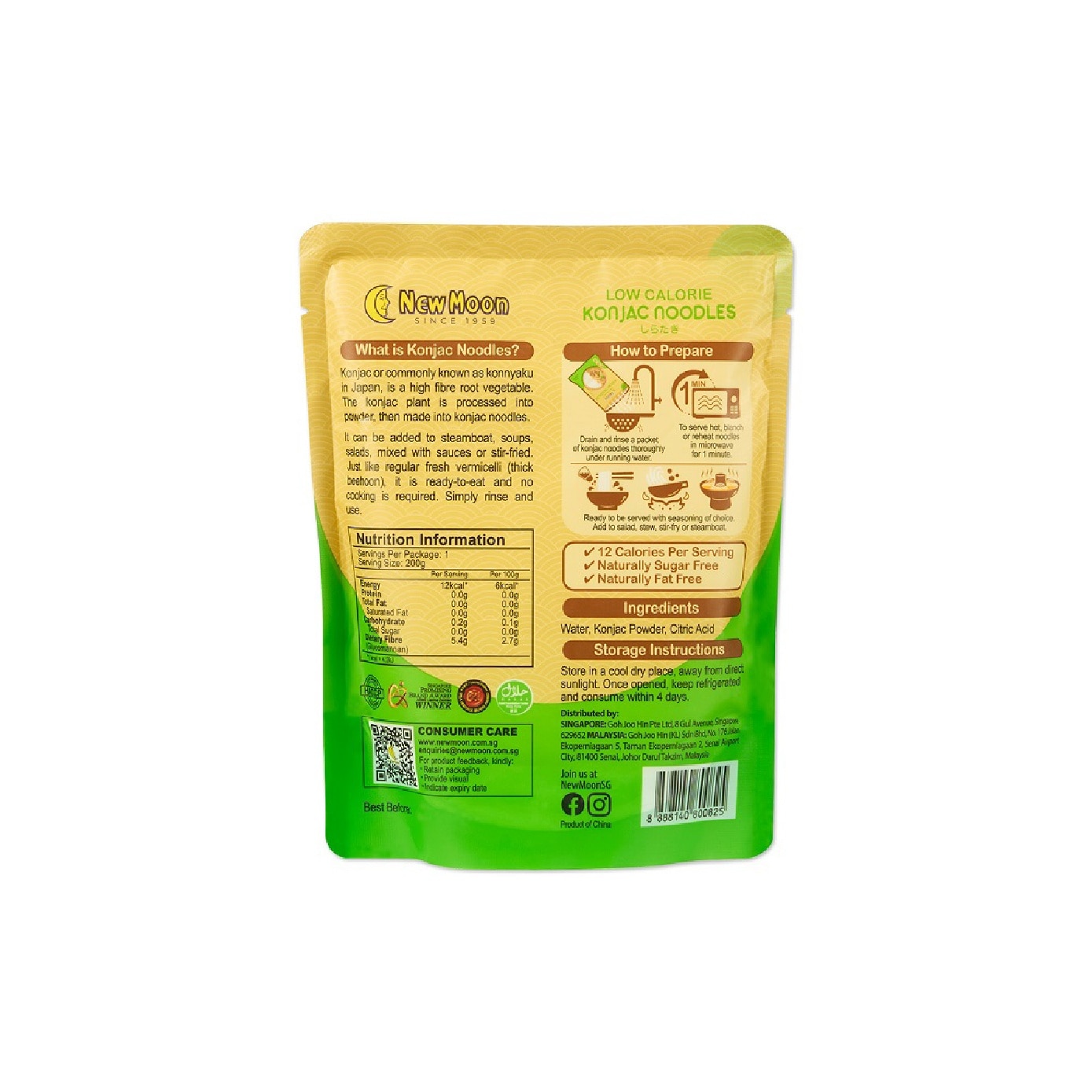 [CNY] Low Calorie Plain Round Konjac Noodle 270g x 4s