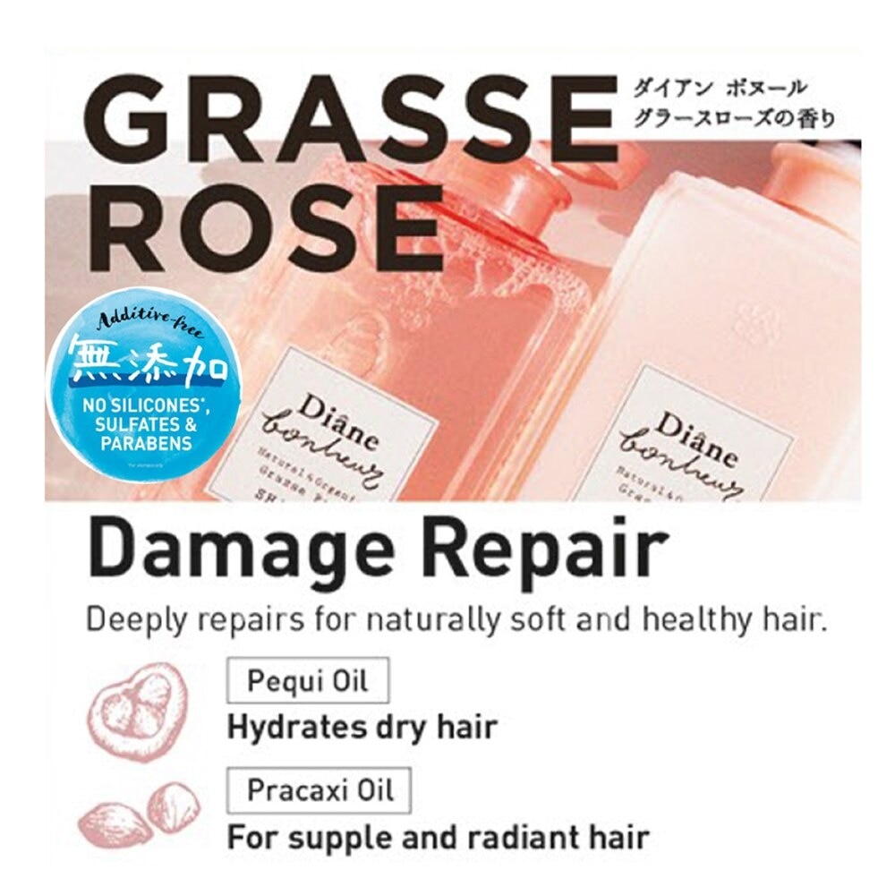 Grasse Rose Shampoo