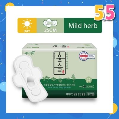 YEJIMIIN Mild Herb Day Sanitary Pad 25cm 16s