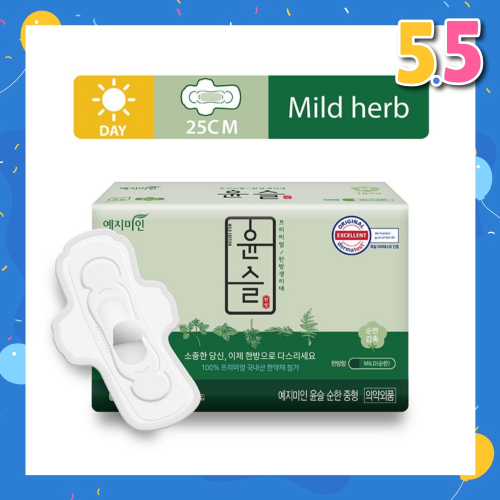 Mild Herb Day Sanitary Pad 25cm 16s