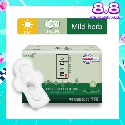 YEJIMIIN Mild Herb Day Sanitary Pad 25cm 16s
