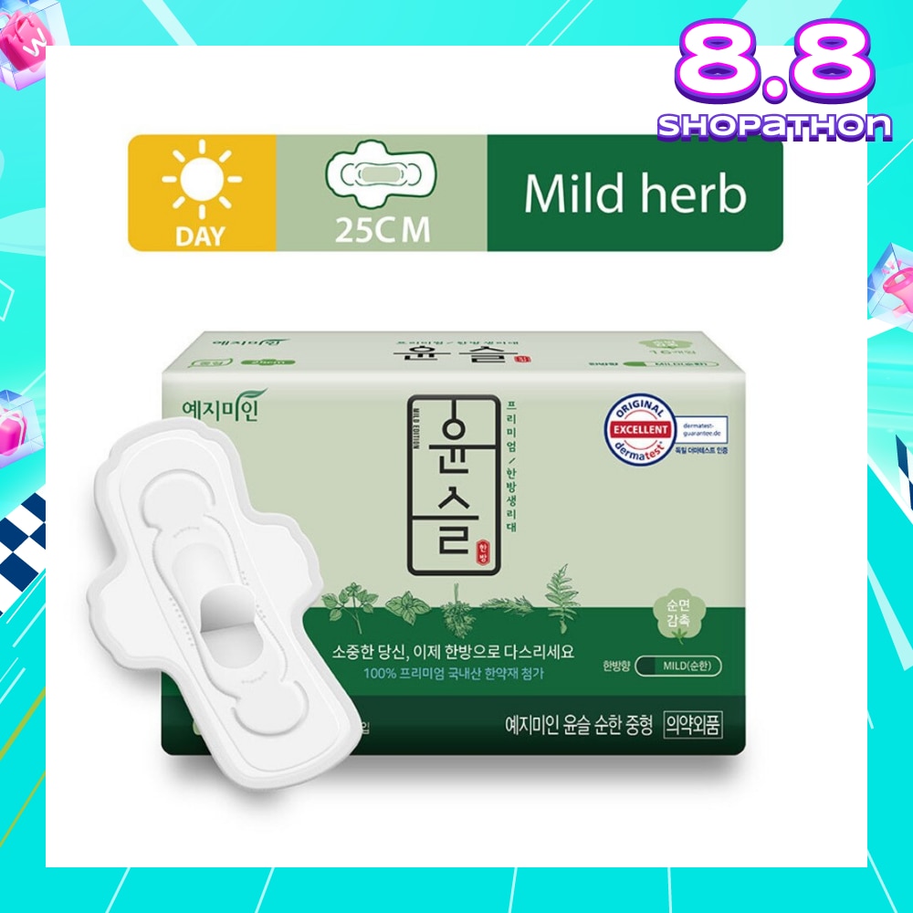 Mild Herb Day Sanitary Pad 25cm 16s