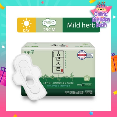 YEJIMIIN Mild Herb Day Sanitary Pad 25cm 16s