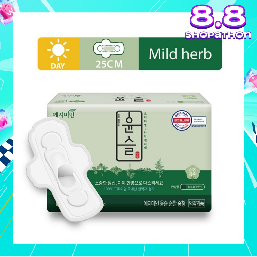 Mild Herb Day Sanitary Pad 25cm 16s
