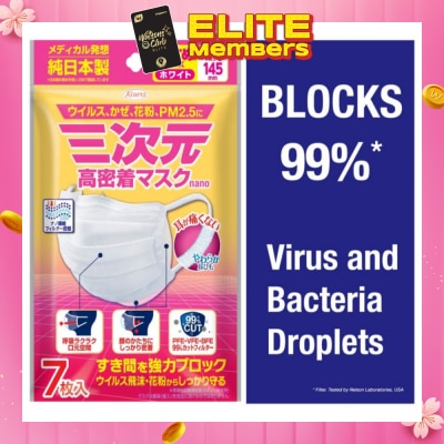 KOWA 3D Mask Ultra Fit Size S Face Mask (Screens Out 99% Micro Particles, Bacterial Filtration Efficiency 99%, Viral Filtration Efficiency 99%) 7s (Expiry: Jul`2026)