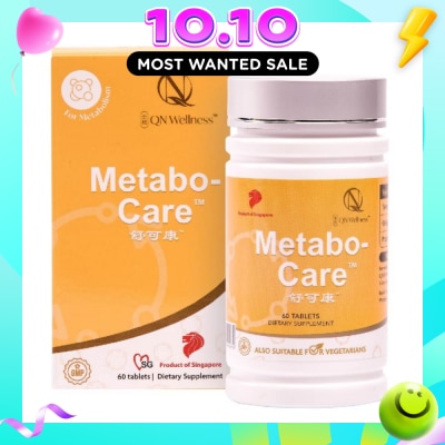 CND Metabo Care (Support Sugar Metabolism, Blood Circulation) 60s image