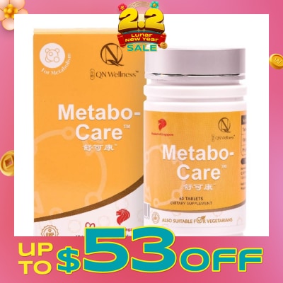 QN WELLNESS Metabo Care (Support Sugar Metabolism, Blood Circulation) 60s