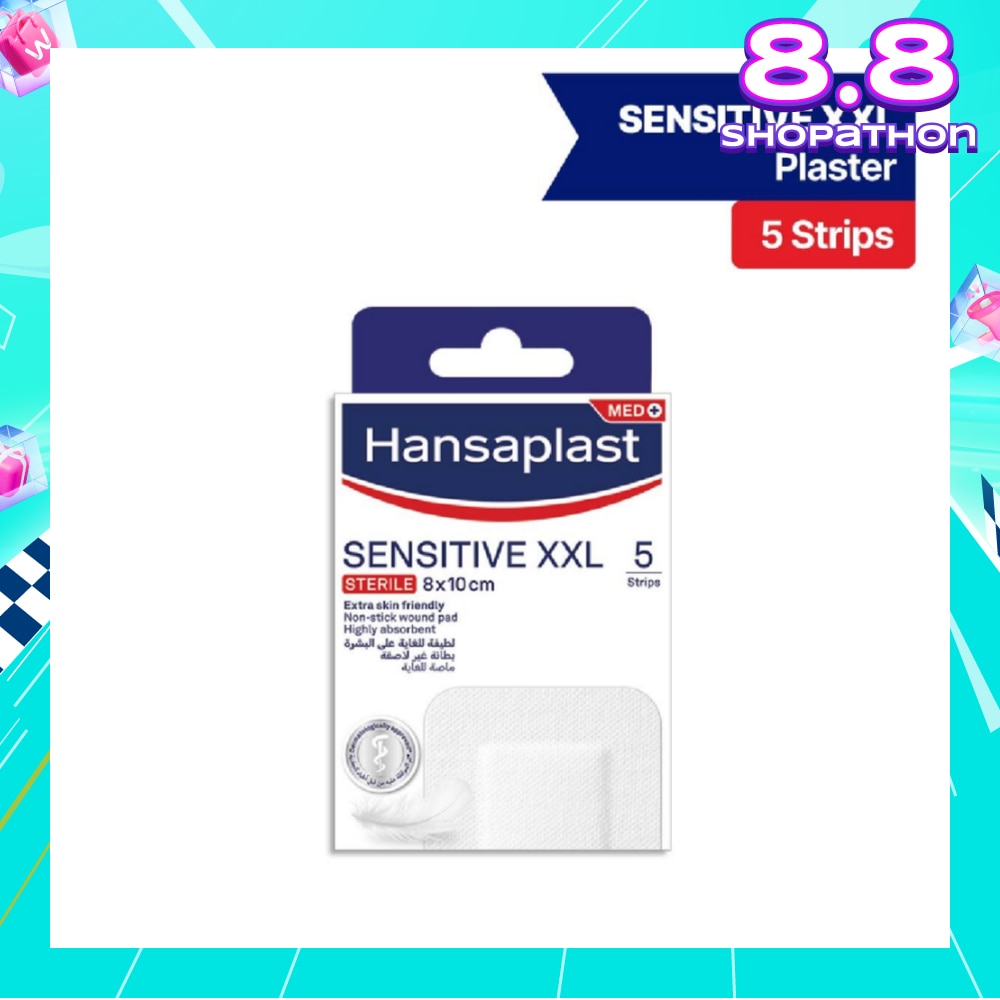 Sensitive XXL Sterile Plasters (Suitable For Large & Post-Operative Wound) 1s