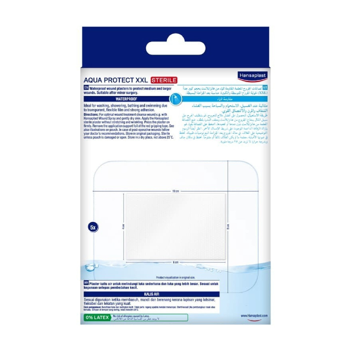 Aqua Protect XXL Waterproof Sterile Plasters (Suitable For Large & Post-Operative Wound) 1s
