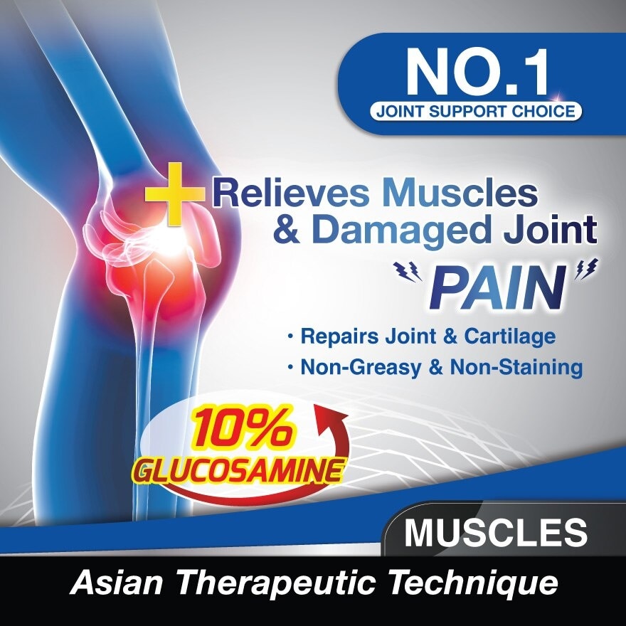 Bio-Heat + Glucosamine Pain Relief Cream 50g