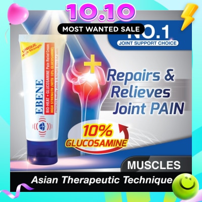 EBENE Bio Heat + Glucosamine Pain Relief Cream 50g image