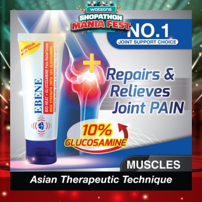 EBENE - Bio-Heat + Glucosamine Pain Relief Cream 50g