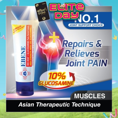 EBENE - Bio-Heat + Glucosamine Pain Relief Cream 50g