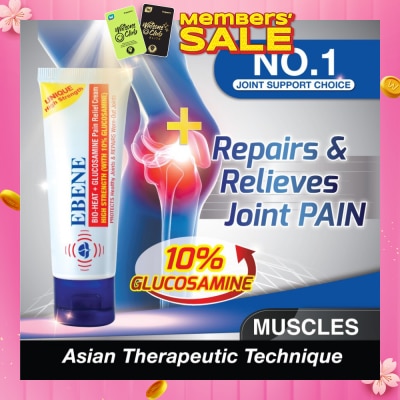 EBENE Bio-Heat + Glucosamine Pain Relief Cream 50g
