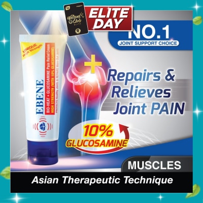 EBENE Bio Heat + Glucosamine Pain Relief Cream 50g image