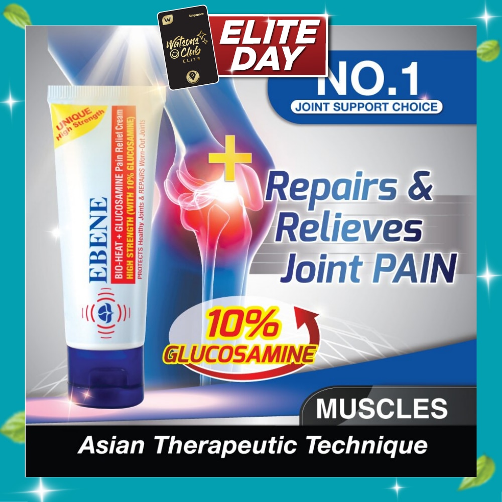 Bio Heat + Glucosamine Pain Relief Cream 50g image