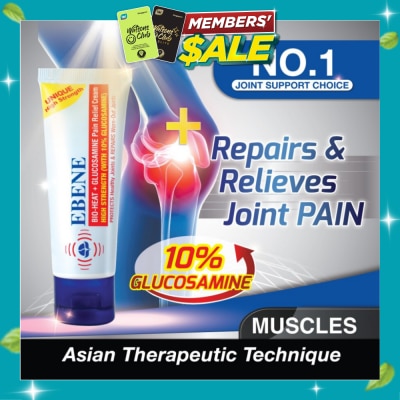 EBENE Bio Heat + Glucosamine Pain Relief Cream 50g image