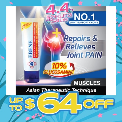 EBENE - Bio-Heat + Glucosamine Pain Relief Cream 50g