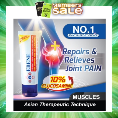 EBENE - Bio-Heat + Glucosamine Pain Relief Cream 50g