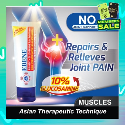 EBENE Bio-Heat + Glucosamine Pain Relief Cream 50g