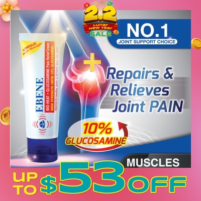 EBENE Bio-Heat + Glucosamine Pain Relief Cream 50g