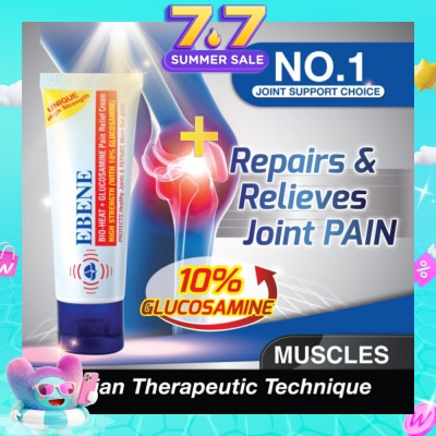 EBENE - Bio-Heat + Glucosamine Pain Relief Cream 50g