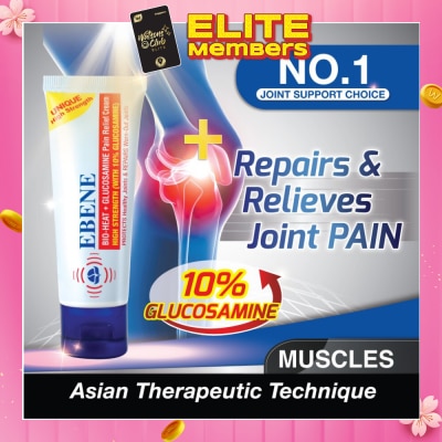 EBENE Bio-Heat + Glucosamine Pain Relief Cream 50g