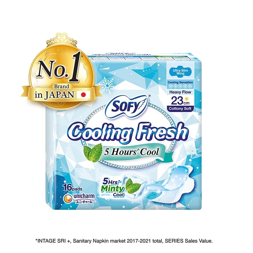 Sofy Cooling Fresh Day 23cm Ultra Slim Wing 16s