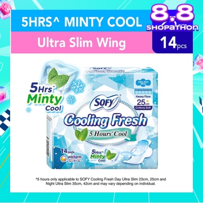 SOFY Sofy Cooling Fresh Day 25cm Ultra Slim Wing 14s