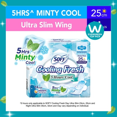 SOFY Cooling Fresh Day Ultra Slim Wing 25cm 14s image