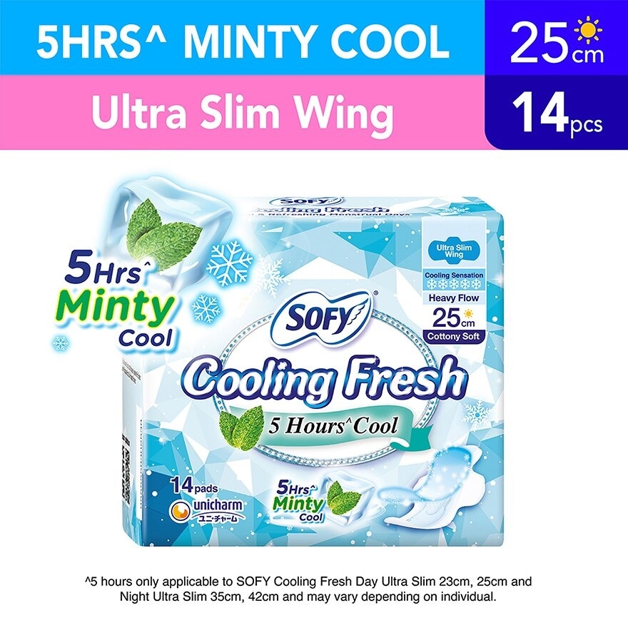 Sofy Cooling Fresh Day 25cm Ultra Slim Wing 14s