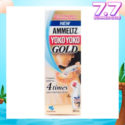 AMMELTZ Yoko Yoko Gold 80ml