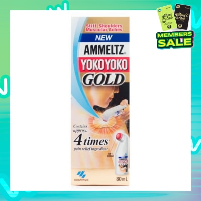 AMMELTZ Yoko Yoko Gold 80ml
