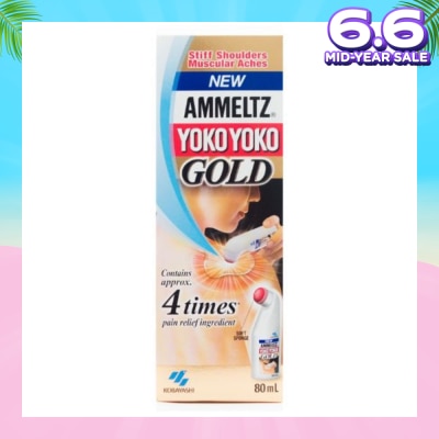 AMMELTZ Yoko Yoko Gold 80ml