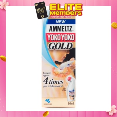 AMMELTZ Yoko Yoko Gold 80ml