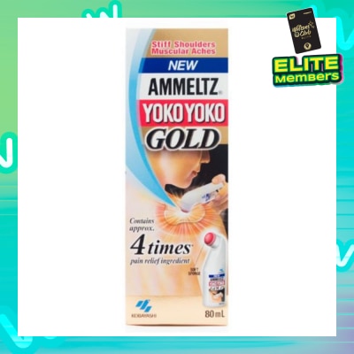 AMMELTZ Yoko Yoko Gold 80ml