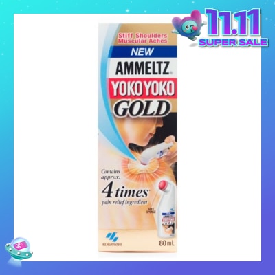AMMELTZ Yoko Yoko Gold 80ml