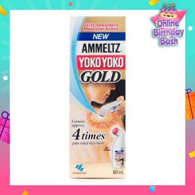 AMMELTZ Yoko Yoko Gold 80ml