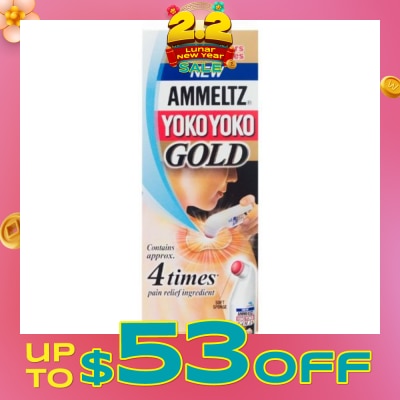 AMMELTZ Yoko Yoko Gold 80ml