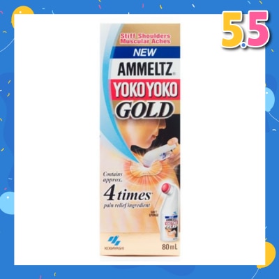 AMMELTZ Yoko Yoko Gold 80ml