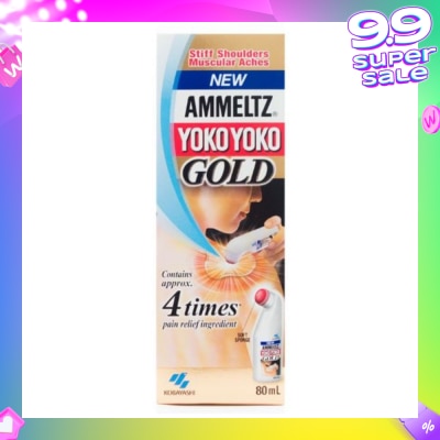 AMMELTZ Yoko Yoko Gold 80ml