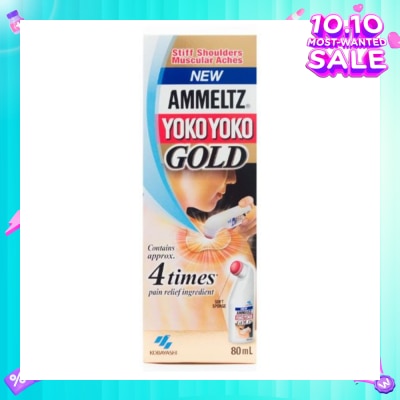 AMMELTZ Yoko Yoko Gold 80ml