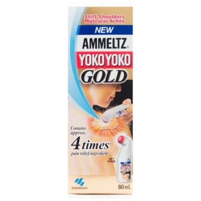 AMMELTZ Yoko Yoko Gold 80ml