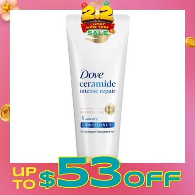 DOVE Dove 1 Minute Keratin Repair Serum Conditioner 150ml (For damaged hair)