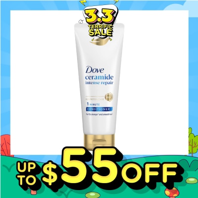 DOVE Dove 1 Minute Keratin Repair Serum Conditioner 150ml (For damaged hair)