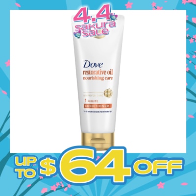 DOVE - Dove 1 minute nourishing oil care conditioner 150ml (For dry, frizzy hair)