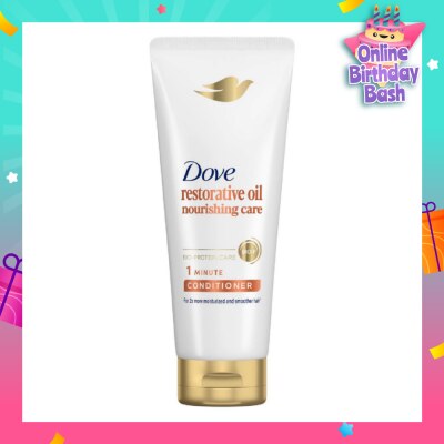 DOVE Dove 1 minute nourishing oil care conditioner 150ml (For dry, frizzy hair)