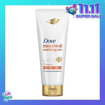 DOVE Dove 1 minute nourishing oil care conditioner 150ml (For dry, frizzy hair)