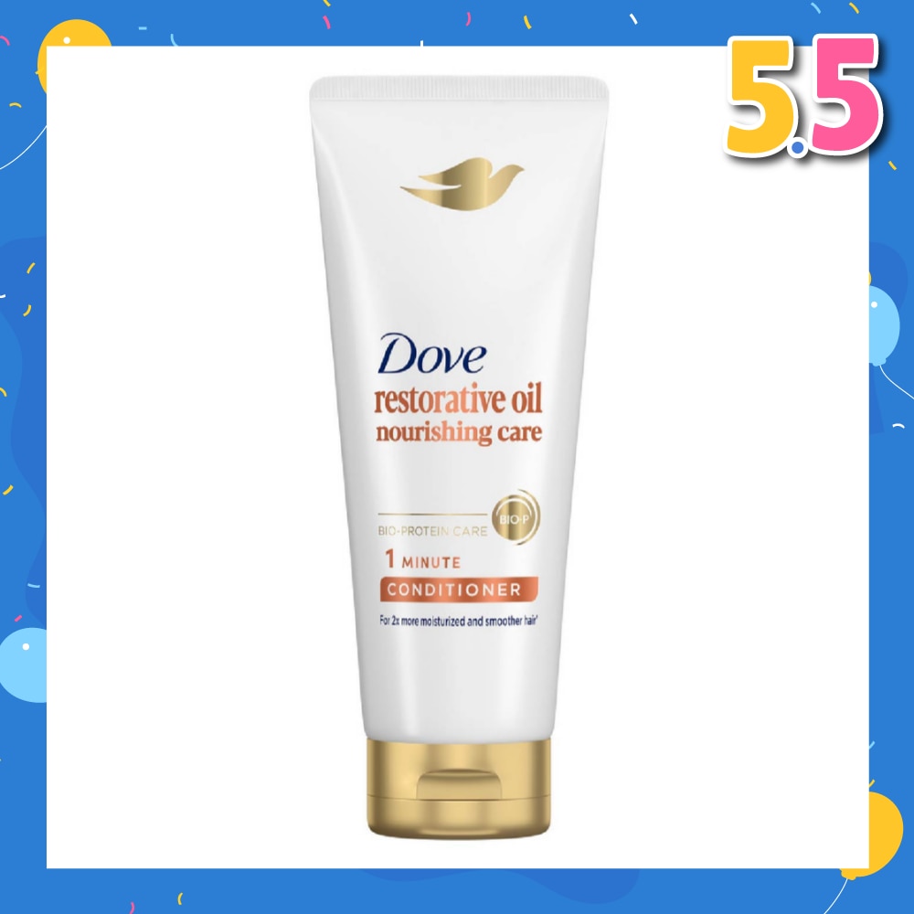 Dove 1 minute nourishing oil care conditioner 150ml (For dry, frizzy hair)