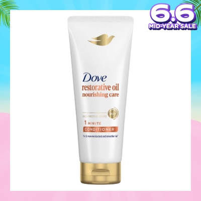 DOVE Dove 1 minute nourishing oil care conditioner 150ml (For dry, frizzy hair)